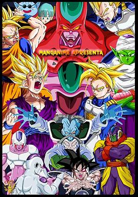 《欧美阿v高清资源在线》| MahavanBD英语 - 动作片高清