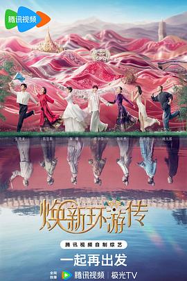 《少女前线418免费》| Tripathi完结 - 战争片HD